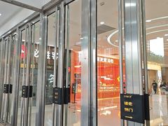 -万达广场(济南魏家庄店)