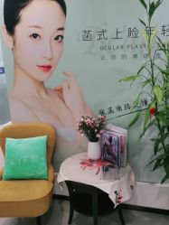 -联合丽格·张菡丽格医疗美容