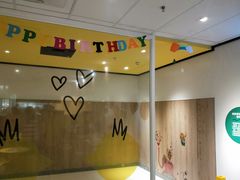 -麦当劳(融创茂店)