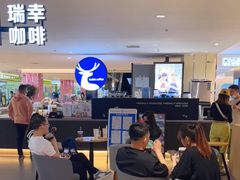 -luckincoffee瑞幸咖啡(顺义华联商厦店)
