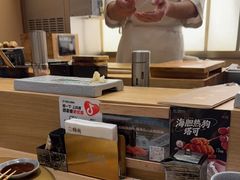 -鮨政·Omakase(港汇恒隆广场店)