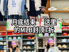 -砂之船奥莱(南京江宁店)