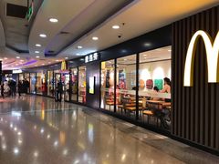 -麦当劳(百联西郊购物中心店)