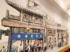 -聚首堂·特色小吃·肘子(什刹海德胜门店)