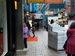 门面-池记(尖沙咀店)