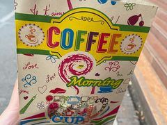 -半坡九号老挝冰咖啡