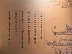 -钱王祠