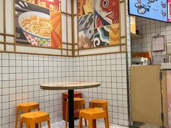 -吉野家(上海美罗城店)