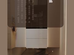 -京东家装(福州总店)