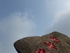-丹东凤凰山景区