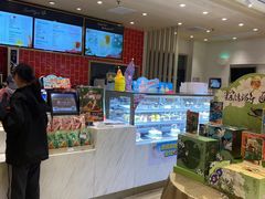 -85度C(苏州石路店)