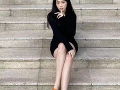 -伊势丹(现代城店)
