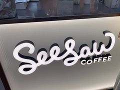 -Seesaw Coffee(上海虹桥天地店)