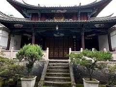 -和顺古镇