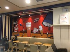 -DQ·蛋糕·冰淇淋(新佳丽店)