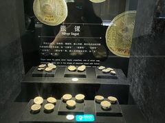 -镇江博物馆
