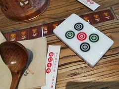 -成都你六姐·牛肉冒菜(上海环宇荟店)