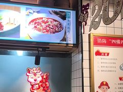 -黑家养生粥道馆(新世纪店)