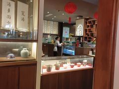 -松鹤面馆·古法焖肉面(观前店)