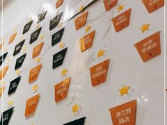 -甜心闲生传统手工冰粉(太古里店)