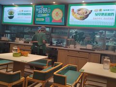 -绿草地·湘菜(7mall店)