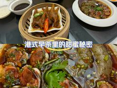 -金华安大酒楼·老牌潮菜·粤式茶点(东方国际店)