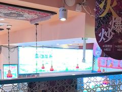 -撒拉花儿·新疆菜·清真(太阳宫店)
