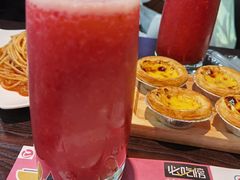 -酷公社·榴莲披萨(太原街店)