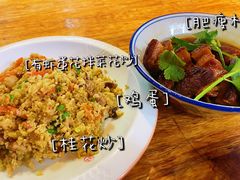 -聪辉同安老美食饭店(大元路店)