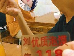 -刘信牛羊肉小炒泡馍(回民街店)