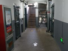 -青岛德国监狱旧址博物馆