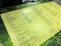 -50岚(西门店)