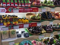 零售区-百果园(大冲店)