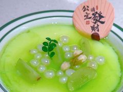 -芭夯兔·兔肉汤锅(新都店)