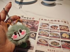 -唐猫庭院·千年陕菜(大唐不夜城店)