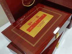 -宫品海参专卖店(黄浦老西门店)