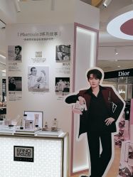 -奥伦纳素Erno Laszlo