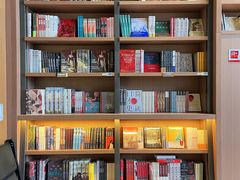 -新华书店(市民中心店)