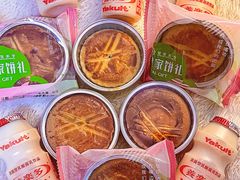 -皇家美孚·蛋糕外送(东部佳世客店)