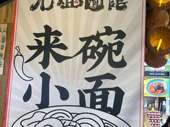 -观音桥步行街