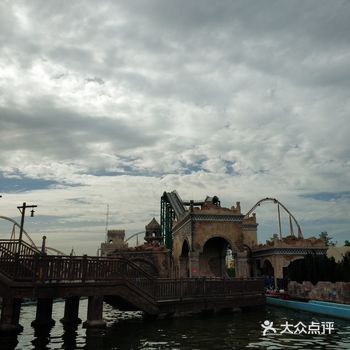出发:    早上9点起床，一个人慢慢收拾