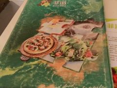 android_upload_pic-菲滋意式餐厅(鄞州印象城店)