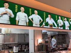 -费大厨辣椒炒肉(太平老街店)