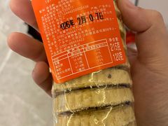 -惠赞老饼家(逢源商业街店)