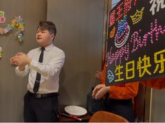 -蝎王府羊蝎子(天通苑店)