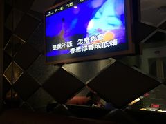 -OS CLUB(长风大悦城店)