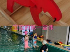 -BlueBubble蓝泡泡婴幼儿游泳会所(合川路店)