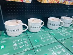 -仲盛世界商城