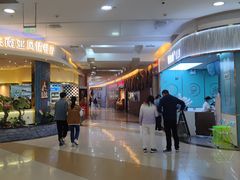-永旺梦乐城国际商城(北清路店)