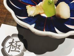 -极料理(普罗理想国店)